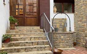 Casa Rural Frigols